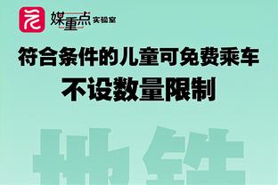 延续出色表现！浓眉半场9中5贡献贡献13分3篮板3助攻4盖帽